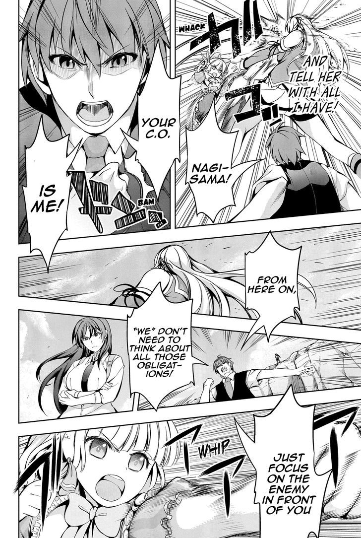 Giant Warrior Nagi Chapter 3 page 31 - Chapter 3 : Barrage #3: Battle, and Friends [communication]