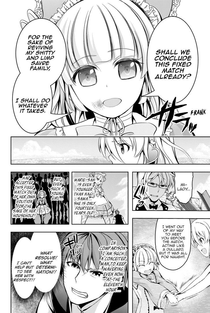 Giant Warrior Nagi Chapter 3 page 35 - Chapter 3 : Barrage #3: Battle, and Friends [communication]
