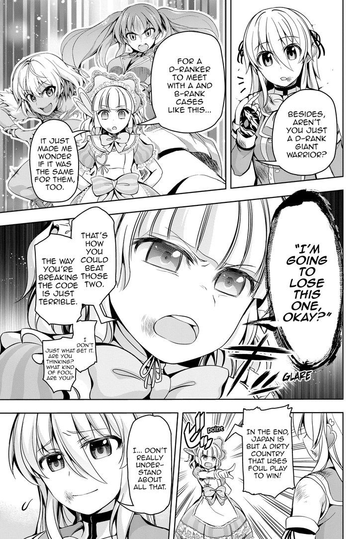 Giant Warrior Nagi Chapter 3 page 36 - Chapter 3 : Barrage #3: Battle, and Friends [communication]