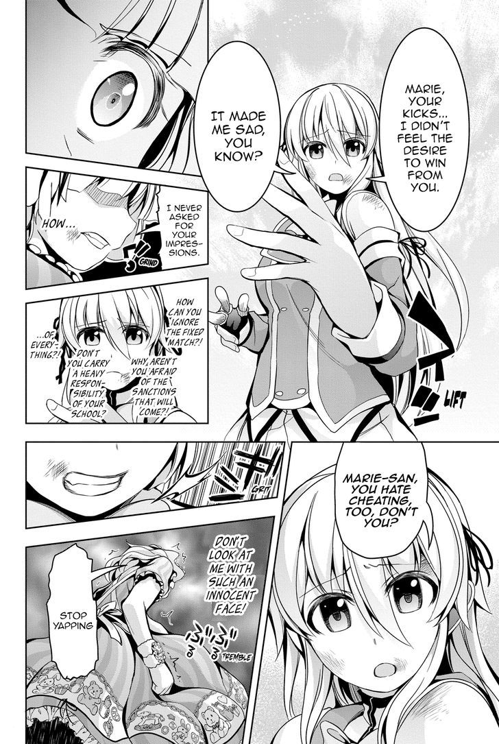 Giant Warrior Nagi Chapter 3 page 37 - Chapter 3 : Barrage #3: Battle, and Friends [communication]