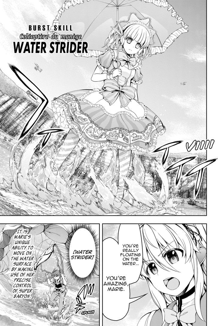 Giant Warrior Nagi Chapter 3 page 4 - Chapter 3 : Barrage #3: Battle, and Friends [communication]