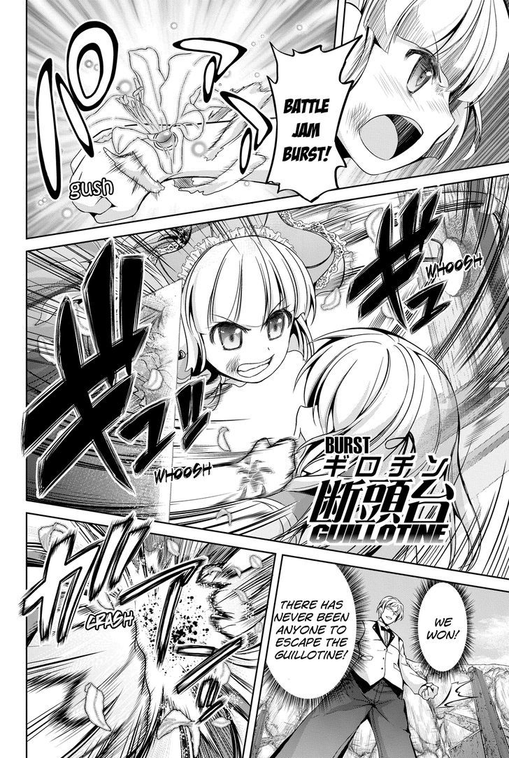 Giant Warrior Nagi Chapter 3 page 41 - Chapter 3 : Barrage #3: Battle, and Friends [communication]