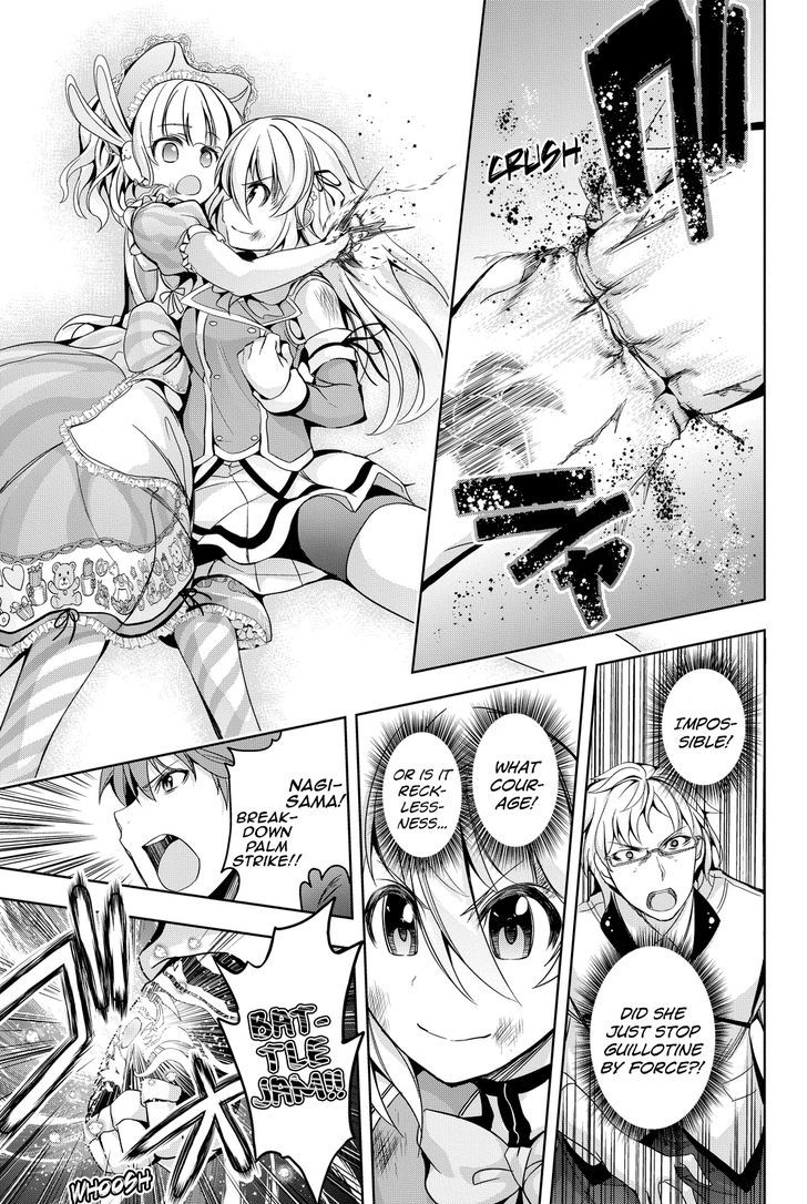 Giant Warrior Nagi Chapter 3 page 42 - Chapter 3 : Barrage #3: Battle, and Friends [communication]
