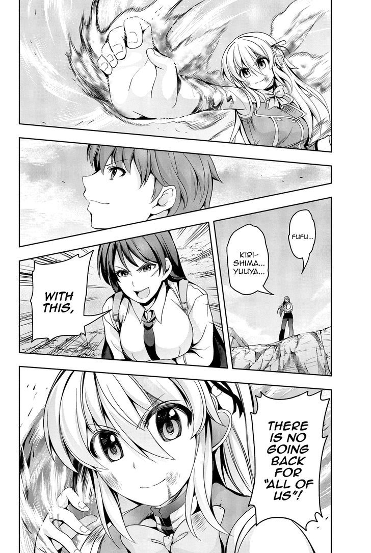 Giant Warrior Nagi Chapter 3 page 45 - Chapter 3 : Barrage #3: Battle, and Friends [communication]