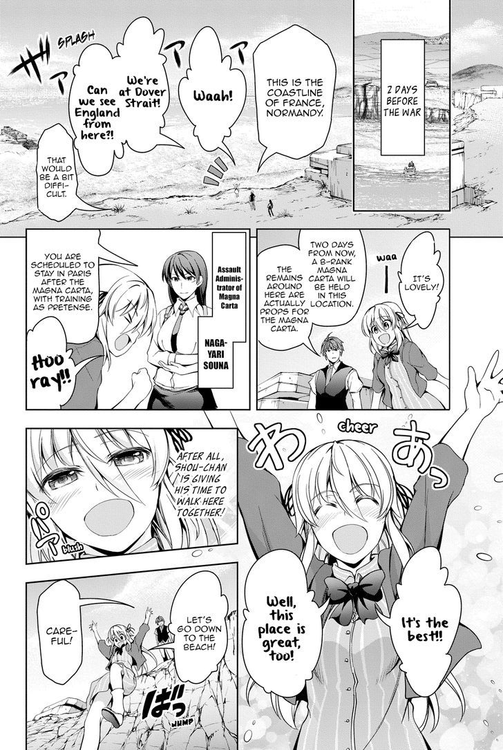 Giant Warrior Nagi Chapter 3 page 7 - Chapter 3 : Barrage #3: Battle, and Friends [communication]