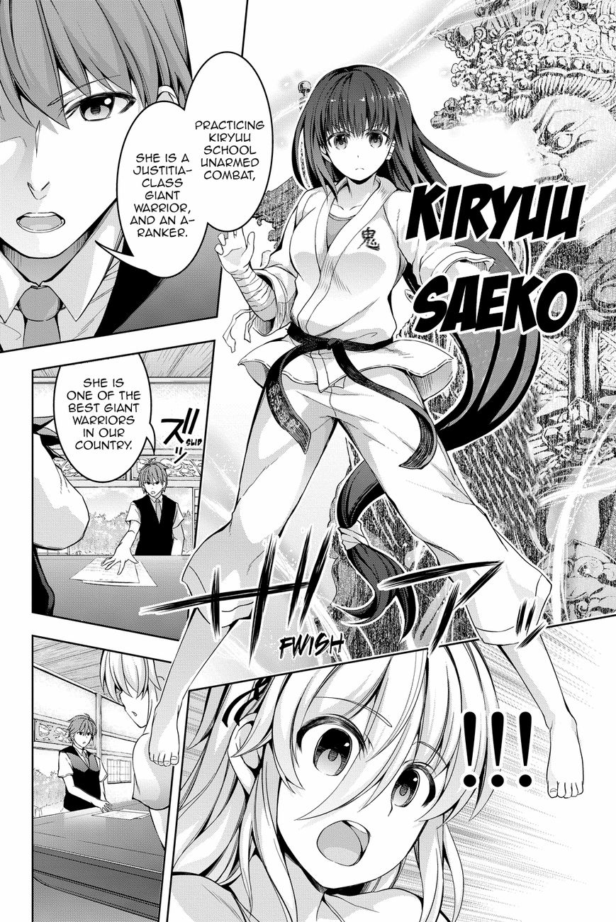 Giant Warrior Nagi Chapter 4 page 11 - Chapter 4 : Barrage #4! That, Which Is Hold Dear [precious one]