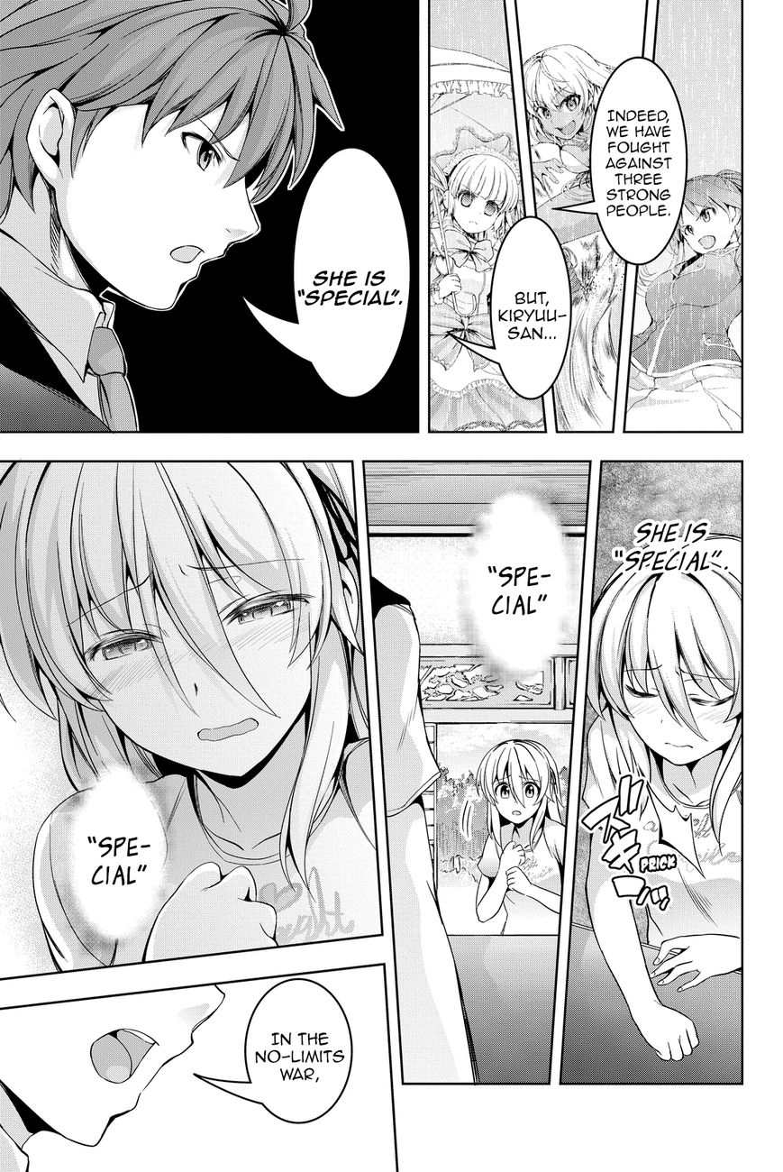 Giant Warrior Nagi Chapter 4 page 12 - Chapter 4 : Barrage #4! That, Which Is Hold Dear [precious one]