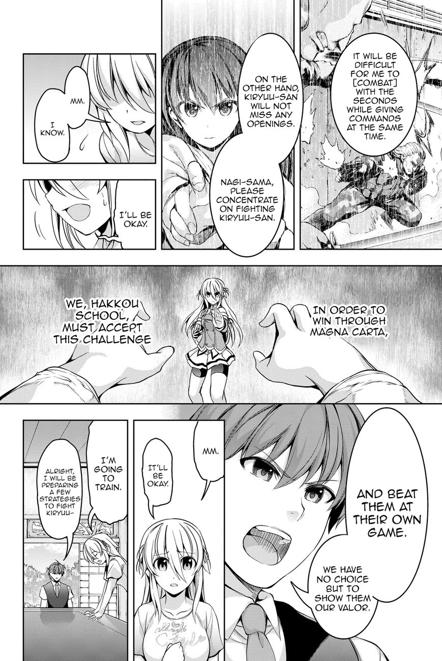 Giant Warrior Nagi Chapter 4 page 13 - Chapter 4 : Barrage #4! That, Which Is Hold Dear [precious one]