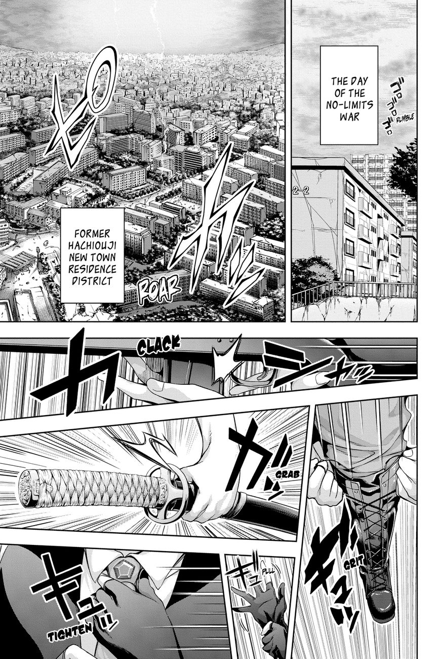 Giant Warrior Nagi Chapter 4 page 16 - Chapter 4 : Barrage #4! That, Which Is Hold Dear [precious one]