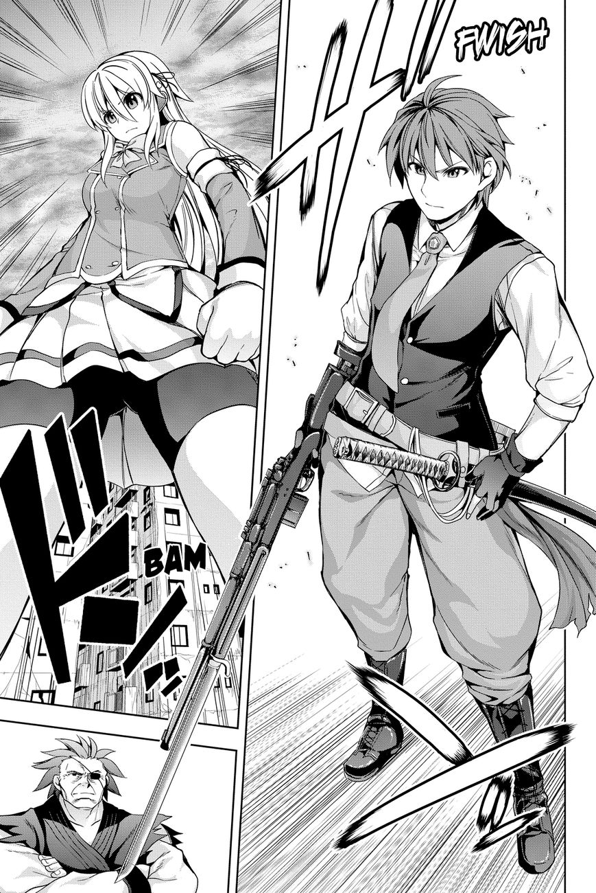 Giant Warrior Nagi Chapter 4 page 18 - Chapter 4 : Barrage #4! That, Which Is Hold Dear [precious one]