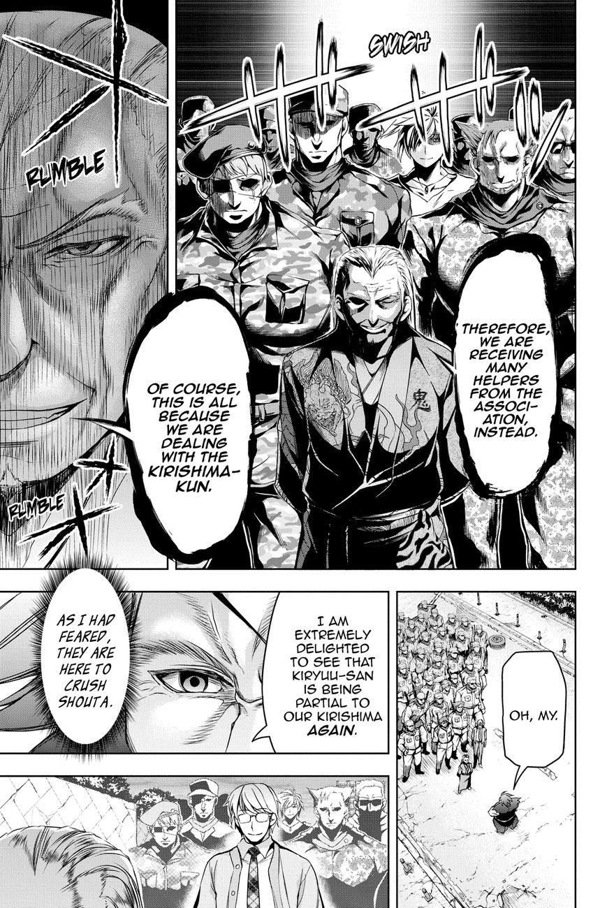 Giant Warrior Nagi Chapter 4 page 20 - Chapter 4 : Barrage #4! That, Which Is Hold Dear [precious one]