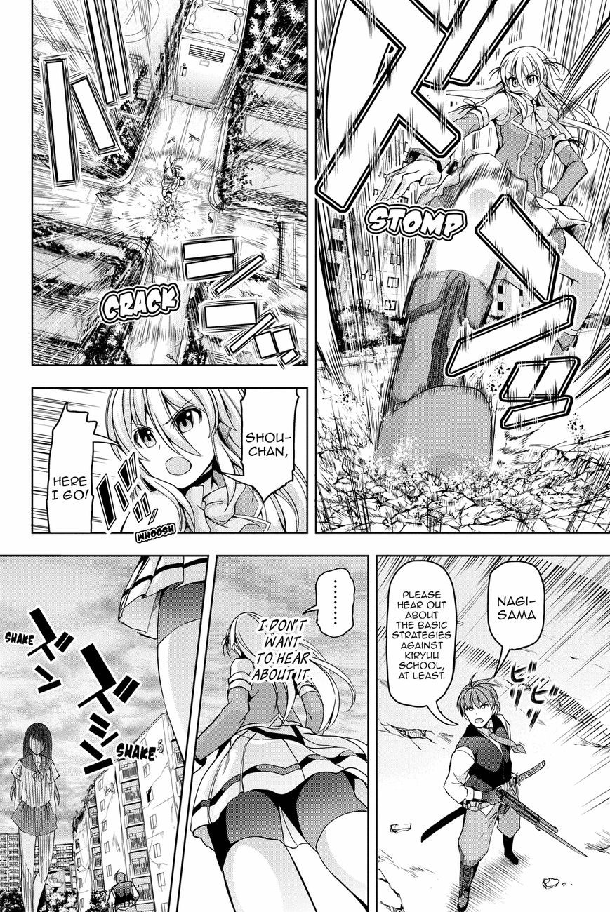 Giant Warrior Nagi Chapter 4 page 21 - Chapter 4 : Barrage #4! That, Which Is Hold Dear [precious one]