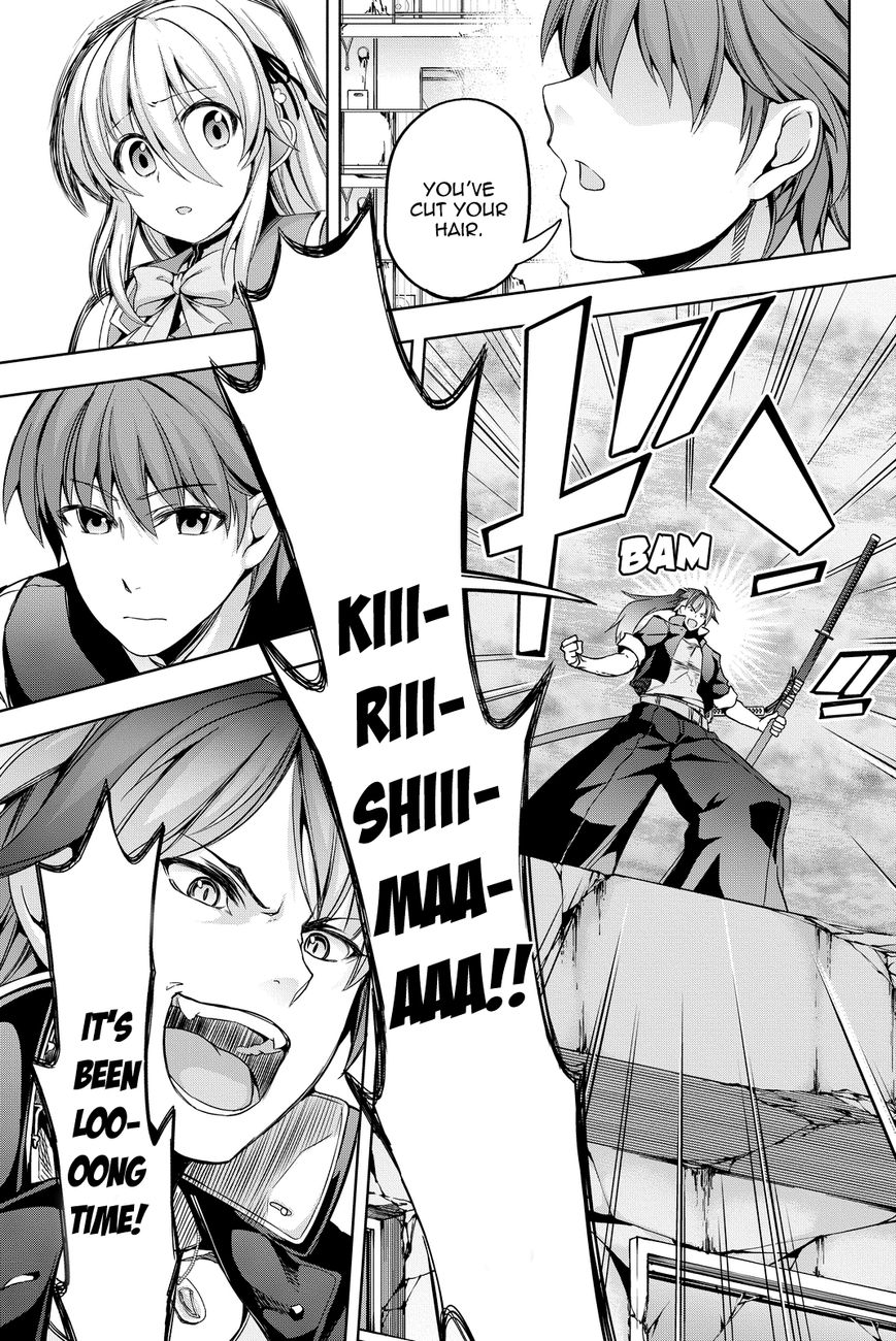 Giant Warrior Nagi Chapter 4 page 24 - Chapter 4 : Barrage #4! That, Which Is Hold Dear [precious one]