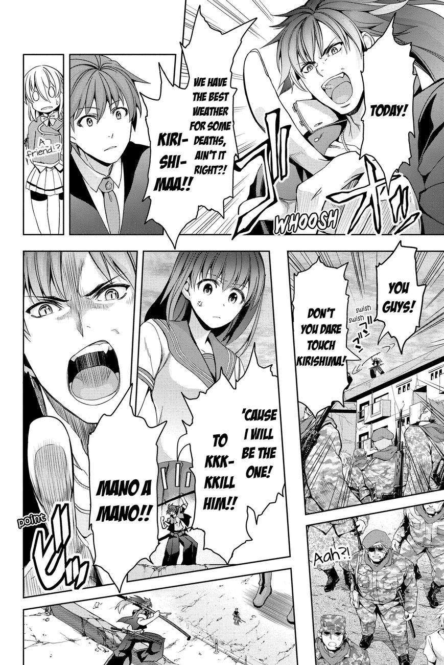 Giant Warrior Nagi Chapter 4 page 25 - Chapter 4 : Barrage #4! That, Which Is Hold Dear [precious one]