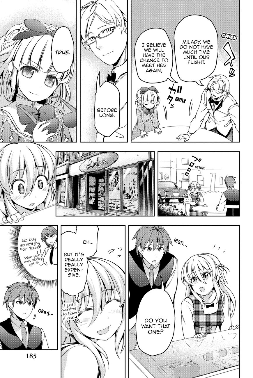 Giant Warrior Nagi Chapter 4 page 32 - Chapter 4 : Barrage #4! That, Which Is Hold Dear [precious one]