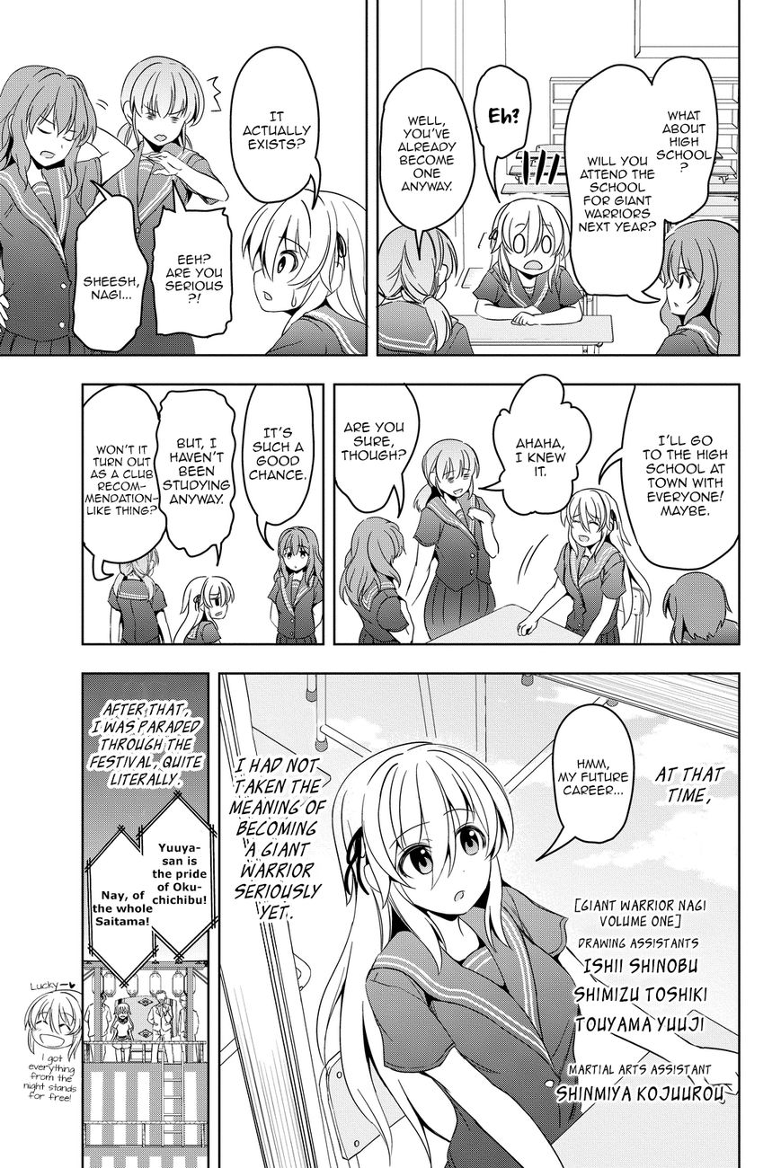 Giant Warrior Nagi Chapter 4 page 35 - Chapter 4 : Barrage #4! That, Which Is Hold Dear [precious one]
