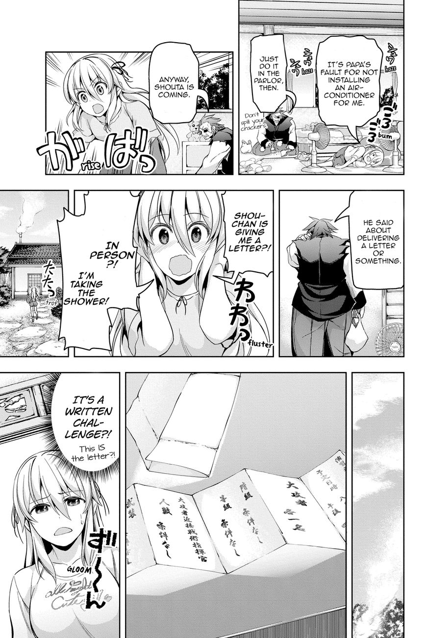 Giant Warrior Nagi Chapter 4 page 9 - Chapter 4 : Barrage #4! That, Which Is Hold Dear [precious one]