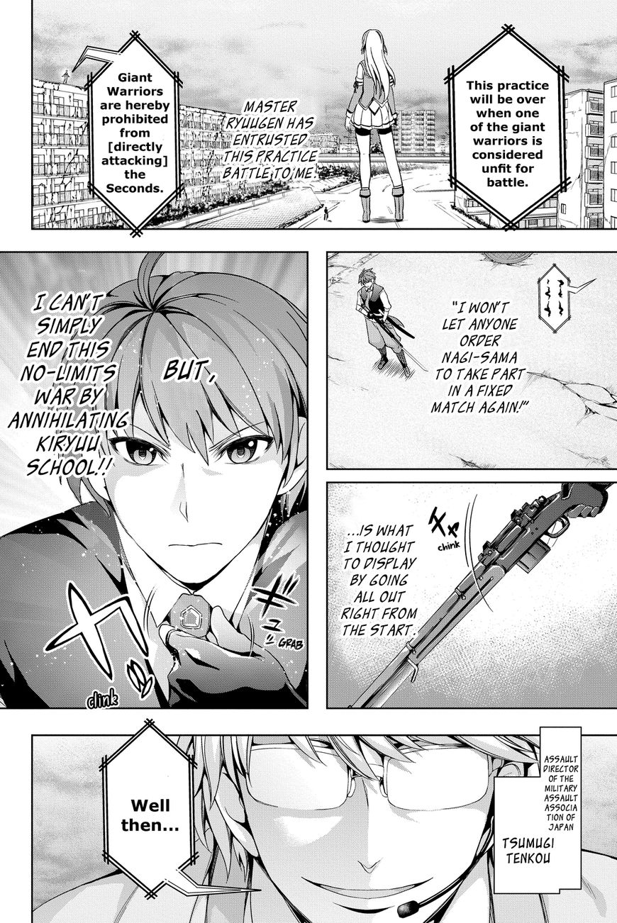 Giant Warrior Nagi Chapter 5 page 10 - Chapter 5