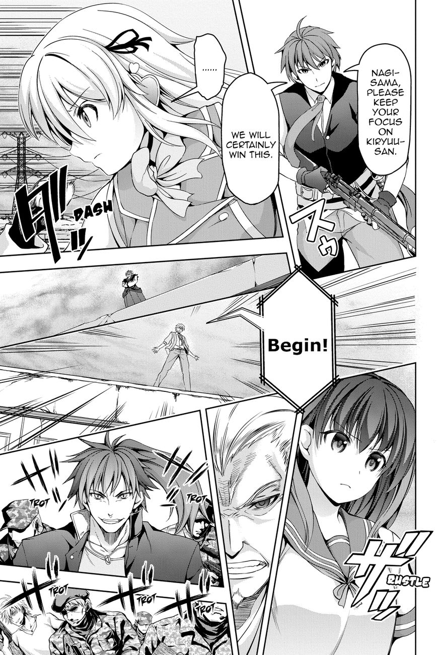 Giant Warrior Nagi Chapter 5 page 11 - Chapter 5