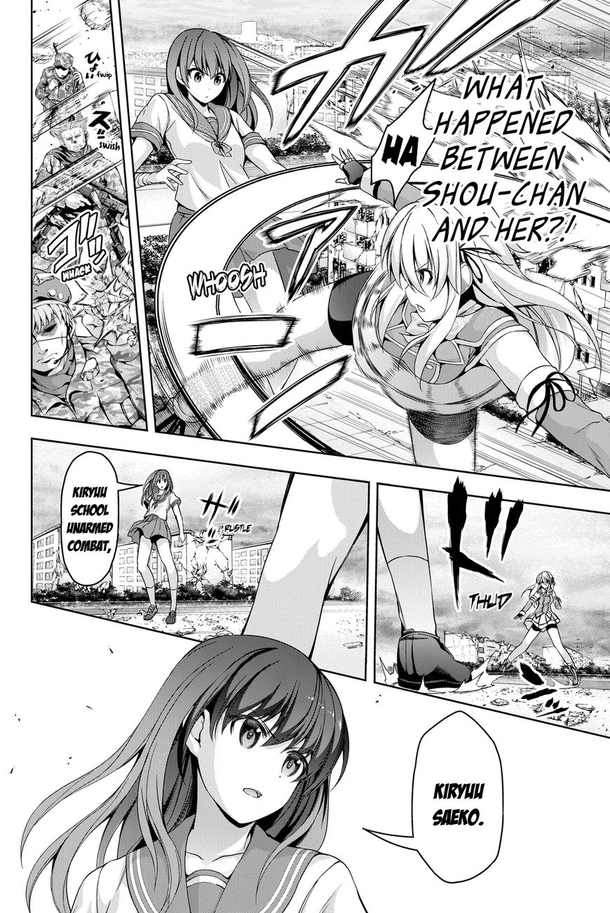 Giant Warrior Nagi Chapter 5 page 14 - Chapter 5