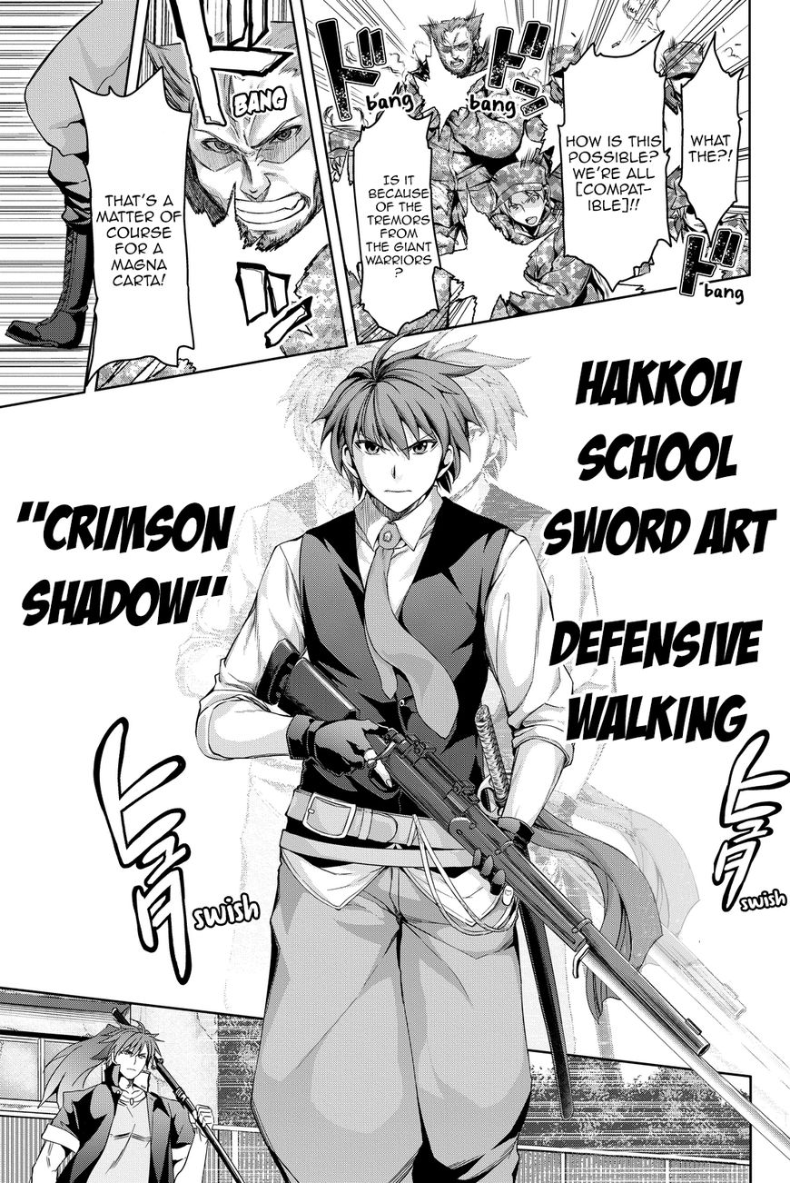 Giant Warrior Nagi Chapter 5 page 19 - Chapter 5