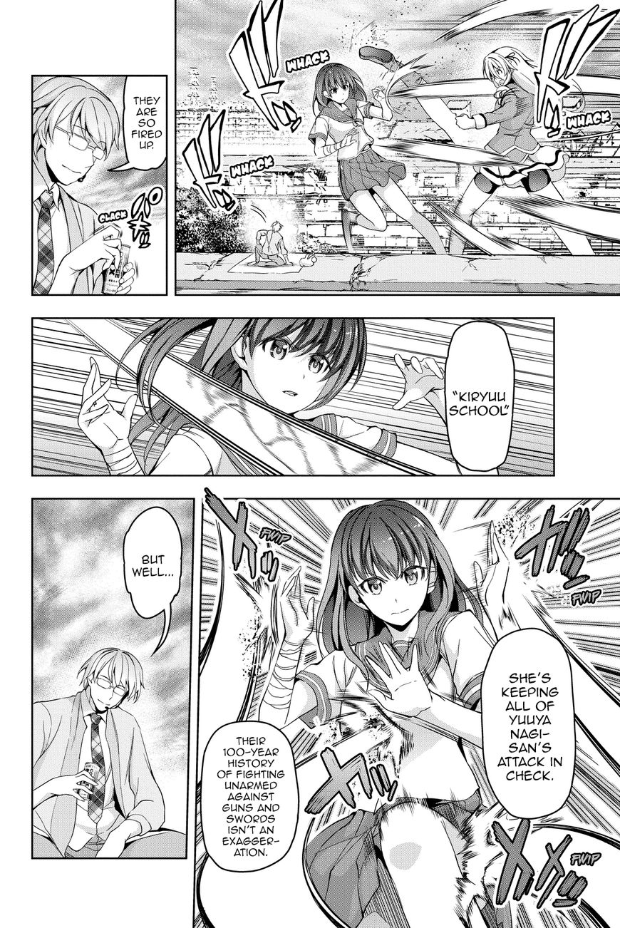 Giant Warrior Nagi Chapter 5 page 22 - Chapter 5