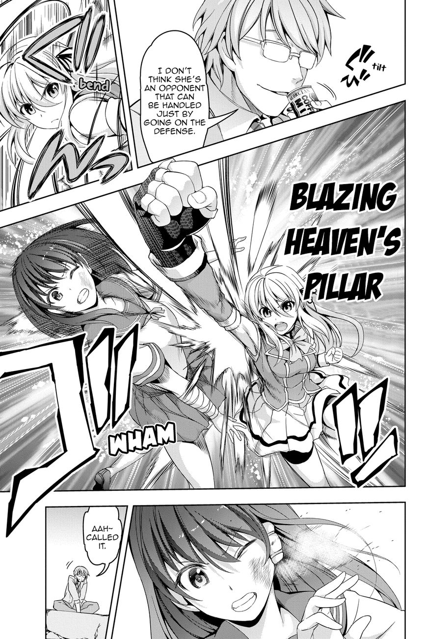 Giant Warrior Nagi Chapter 5 page 23 - Chapter 5