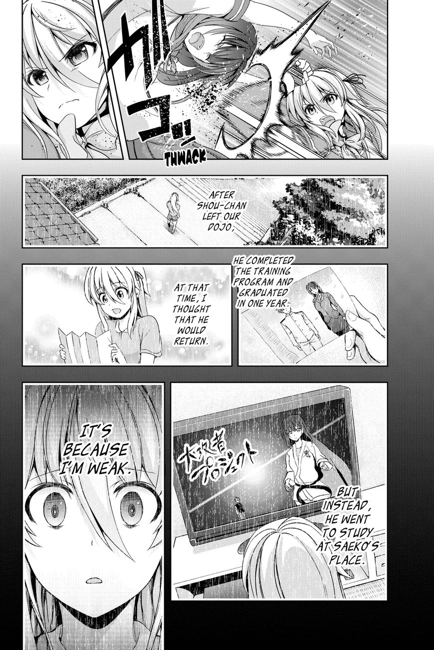 Giant Warrior Nagi Chapter 5 page 26 - Chapter 5