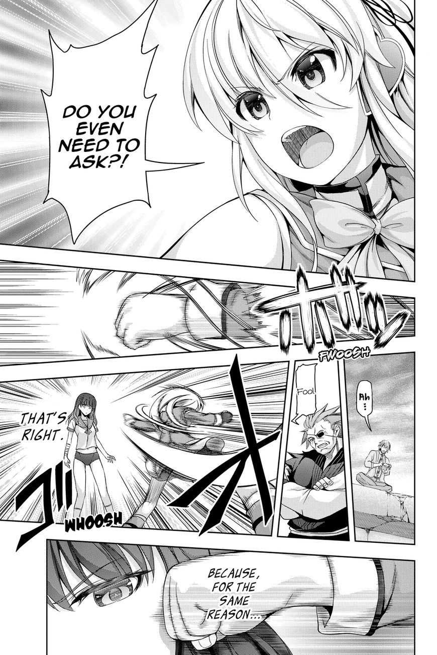Giant Warrior Nagi Chapter 5 page 33 - Chapter 5