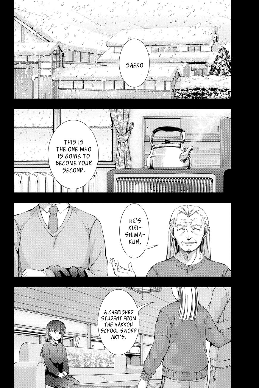 Giant Warrior Nagi Chapter 5 page 34 - Chapter 5
