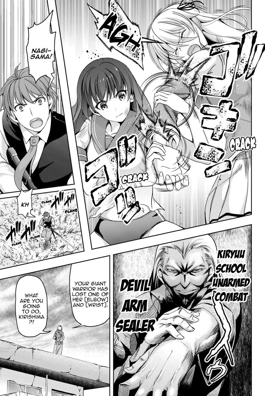 Giant Warrior Nagi Chapter 5 page 39 - Chapter 5