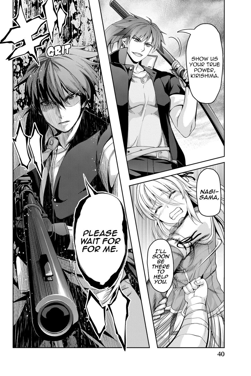 Giant Warrior Nagi Chapter 5 page 40 - Chapter 5