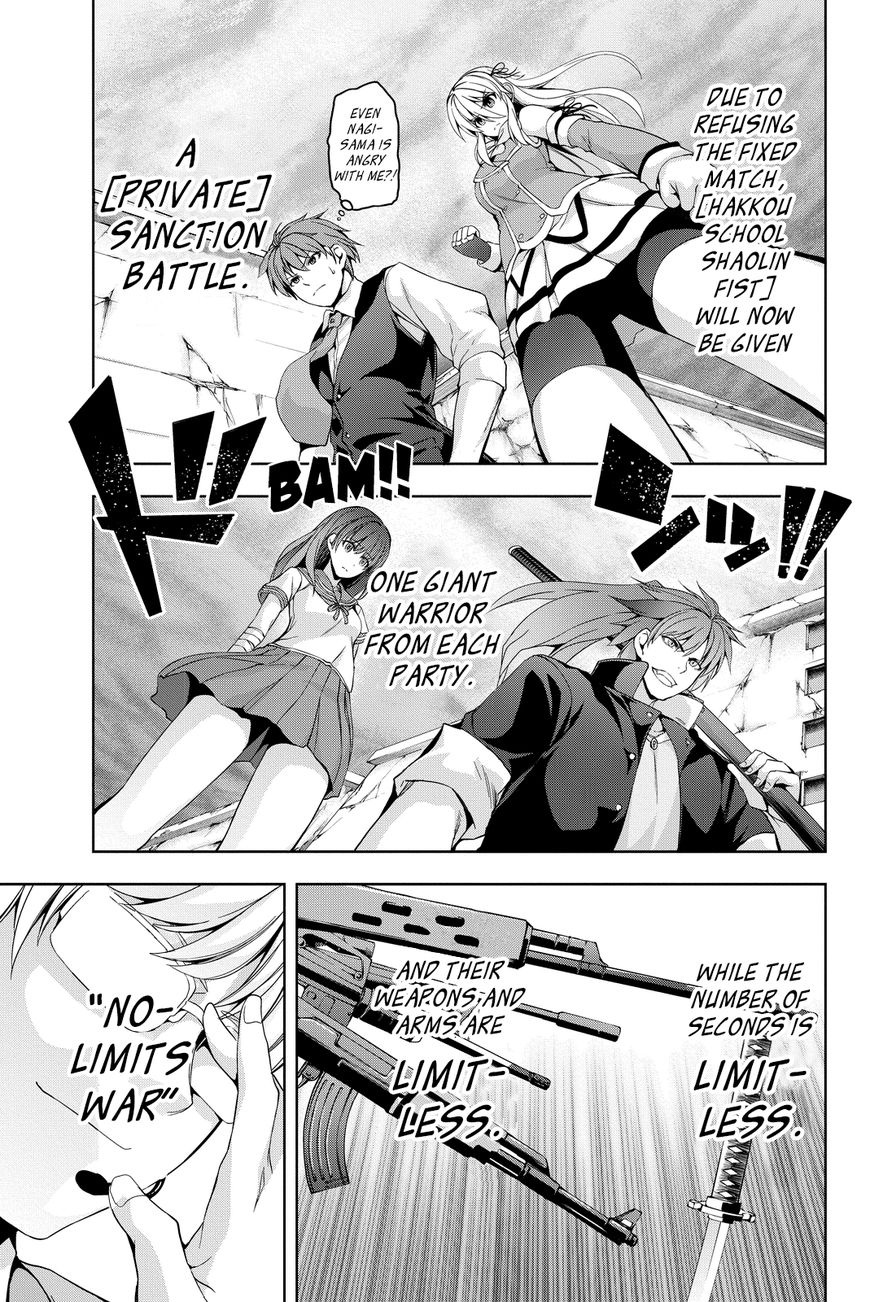 Giant Warrior Nagi Chapter 5 page 9 - Chapter 5