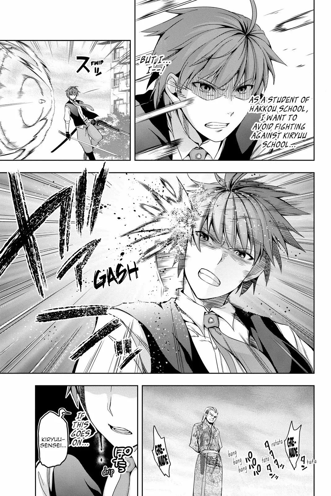 Giant Warrior Nagi Chapter 6 page 12 - Chapter 6: Barrage #6: Combination [Unrequited Love]