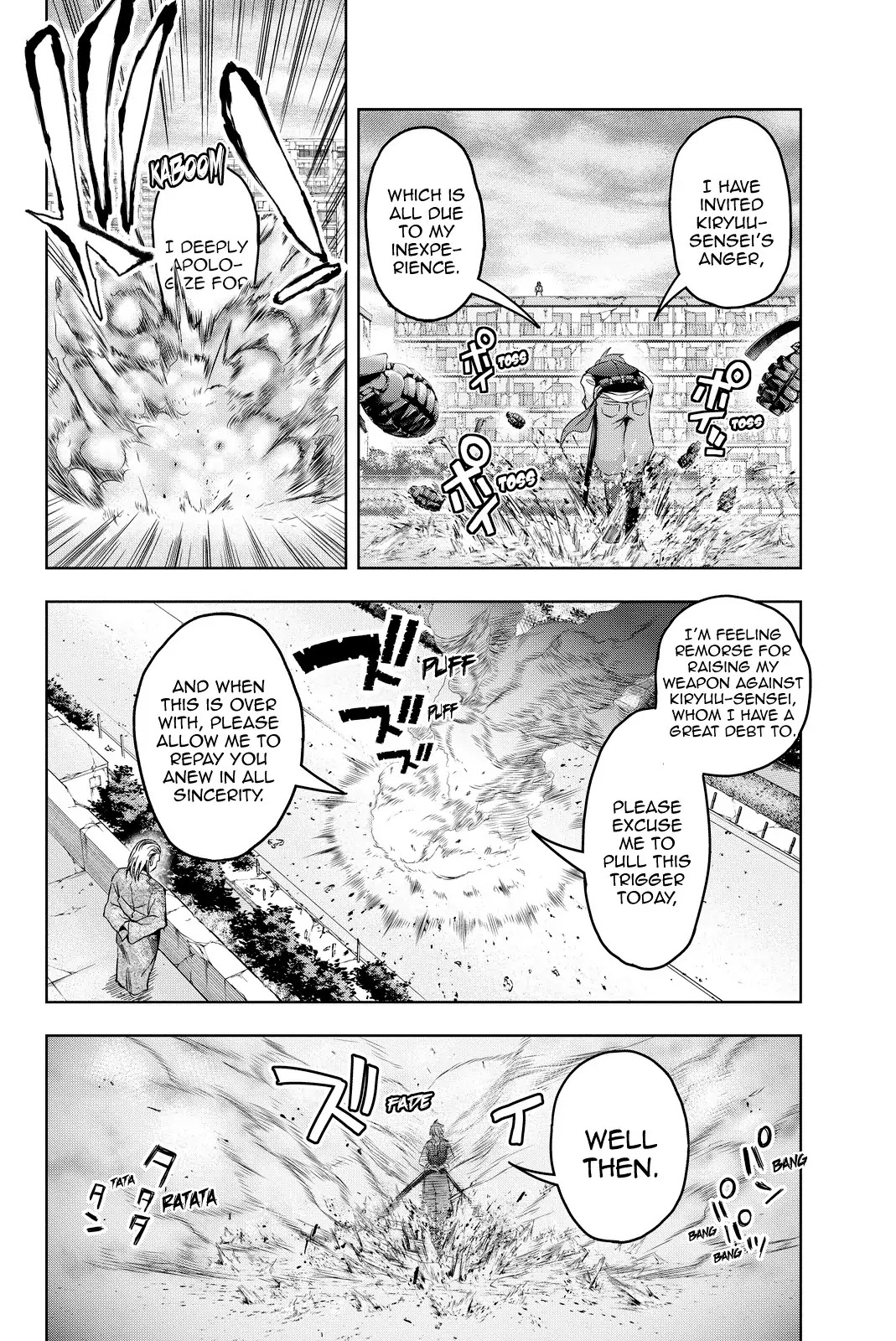 Giant Warrior Nagi Chapter 6 page 13 - Chapter 6: Barrage #6: Combination [Unrequited Love]