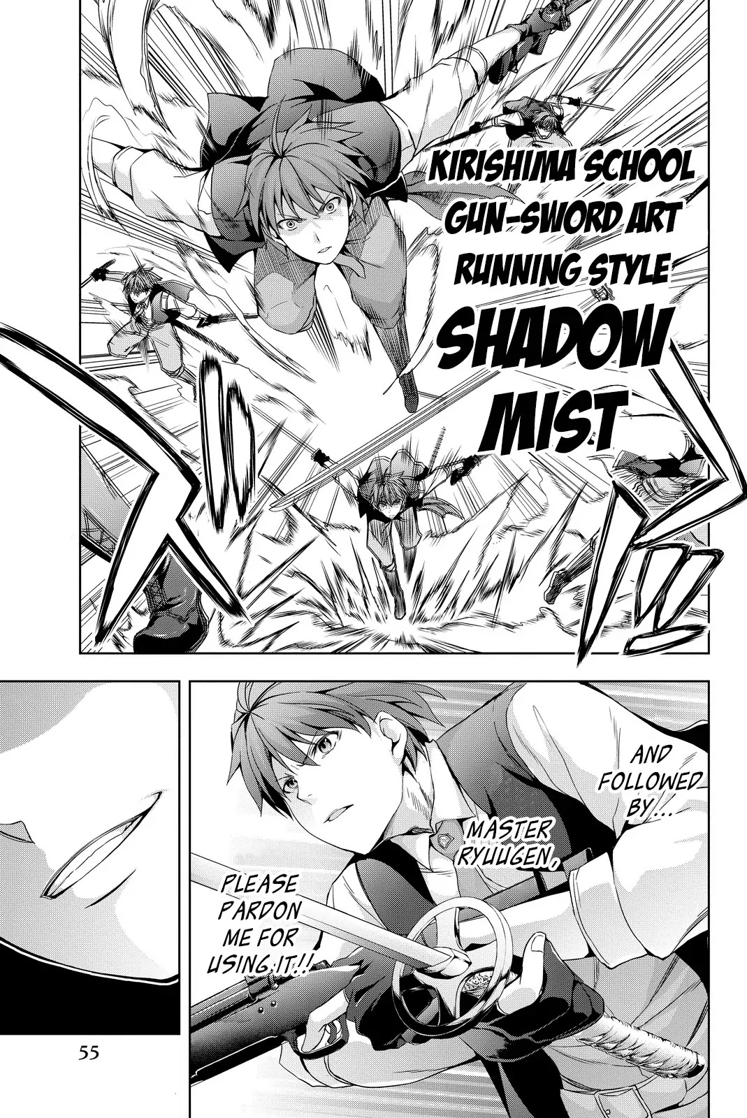 Giant Warrior Nagi Chapter 6 page 16 - Chapter 6: Barrage #6: Combination [Unrequited Love]