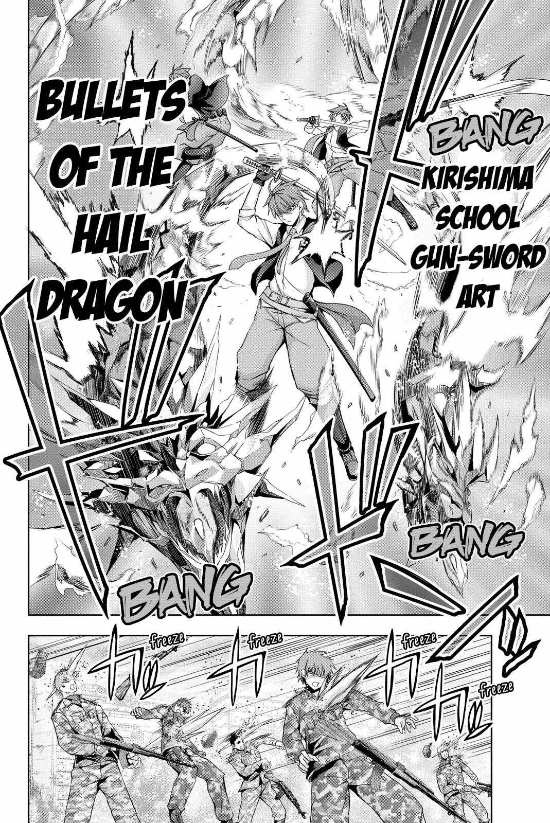 Giant Warrior Nagi Chapter 6 page 17 - Chapter 6: Barrage #6: Combination [Unrequited Love]