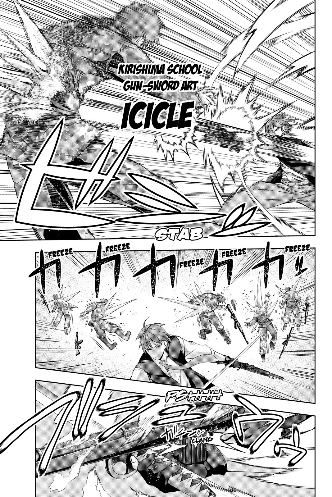 Giant Warrior Nagi Chapter 6 page 18 - Chapter 6: Barrage #6: Combination [Unrequited Love]