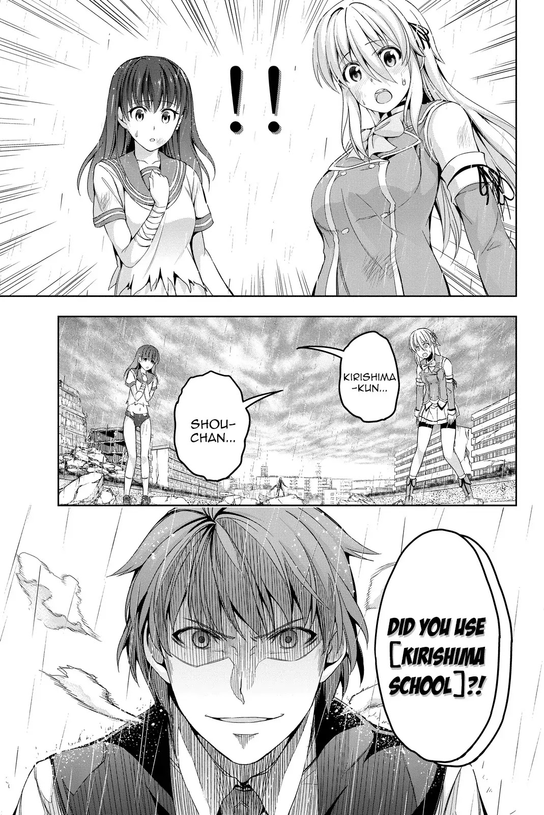 Giant Warrior Nagi Chapter 6 page 36 - Chapter 6: Barrage #6: Combination [Unrequited Love]