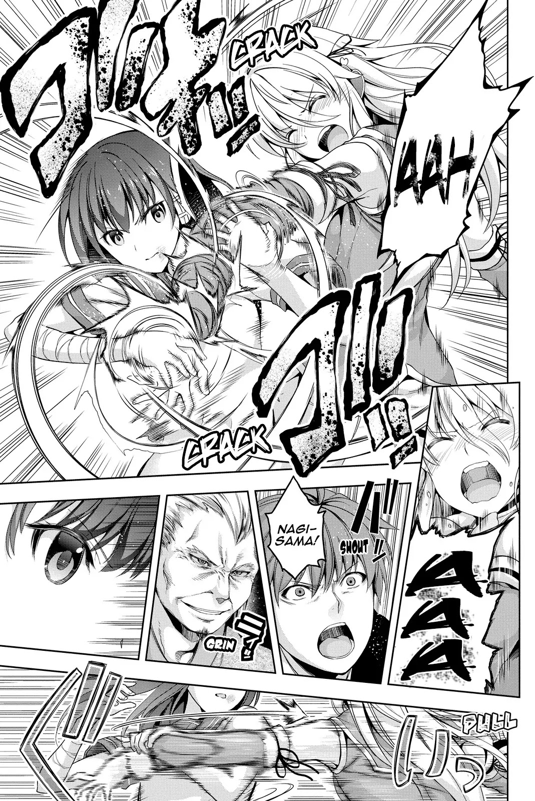 Giant Warrior Nagi Chapter 6 page 4 - Chapter 6: Barrage #6: Combination [Unrequited Love]