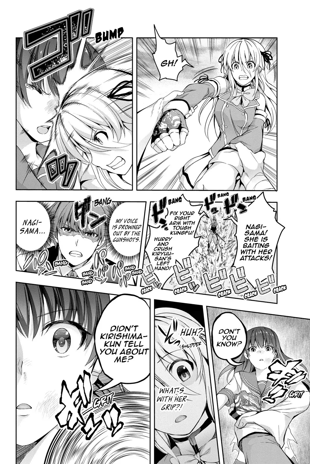 Giant Warrior Nagi Chapter 6 page 7 - Chapter 6: Barrage #6: Combination [Unrequited Love]