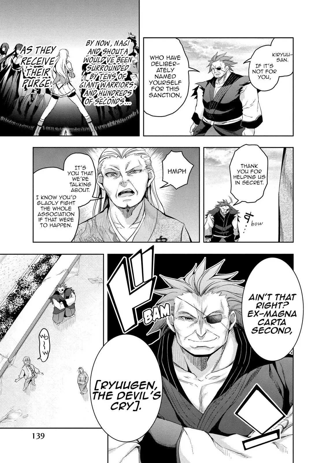 Giant Warrior Nagi Chapter 8 page 25 - Chapter 8: Barrage #8: Thank You, and...
