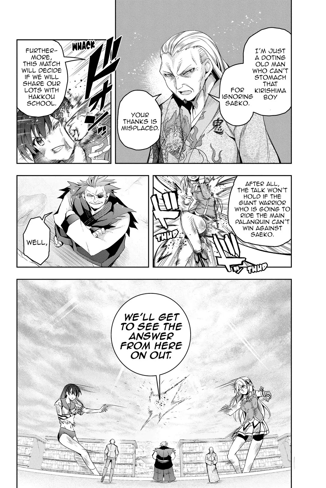 Giant Warrior Nagi Chapter 8 page 26 - Chapter 8: Barrage #8: Thank You, and...