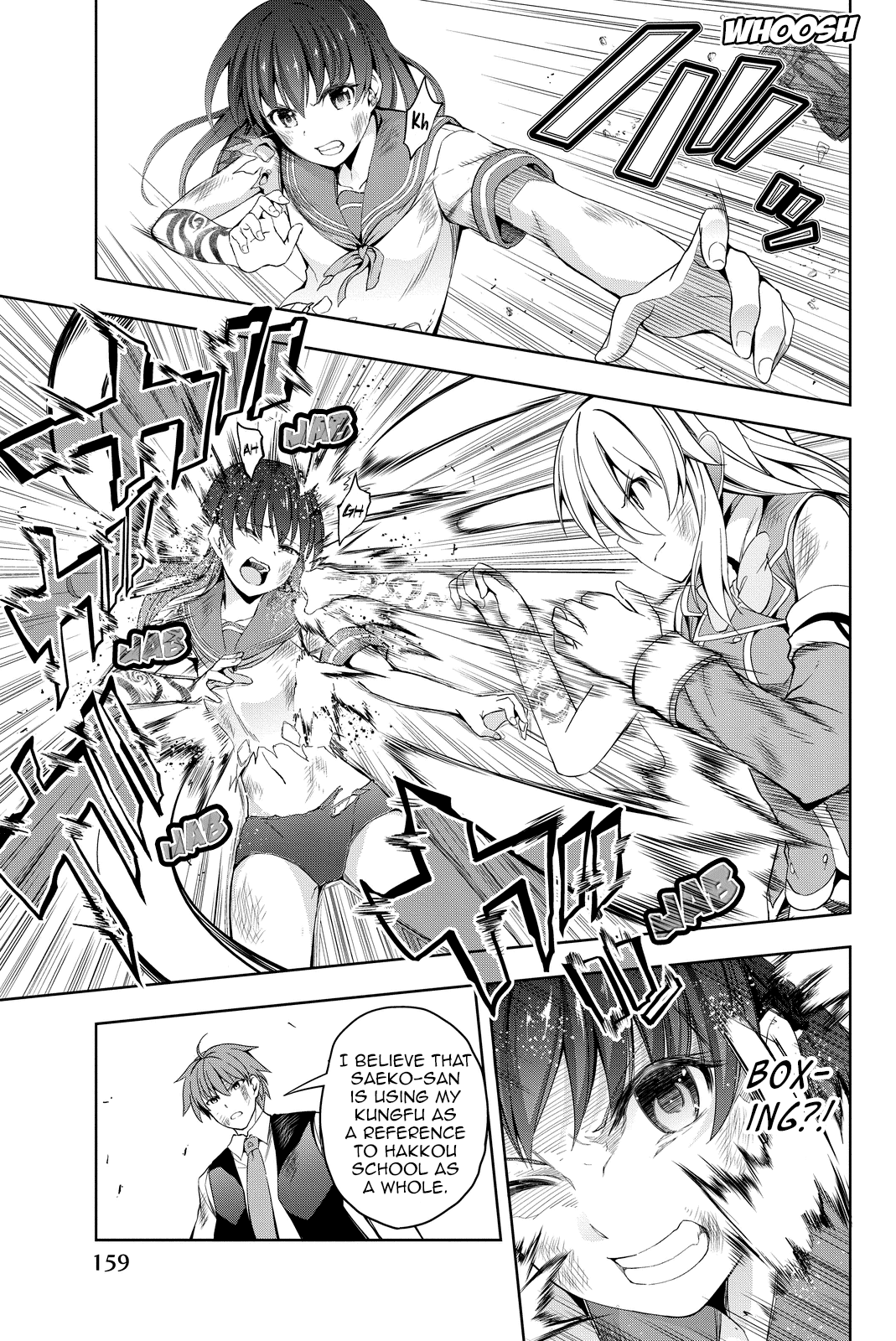 Giant Warrior Nagi Chapter 9 page 10 - Chapter 9: Barrage #9 Giant Warrior [nagi] [END]