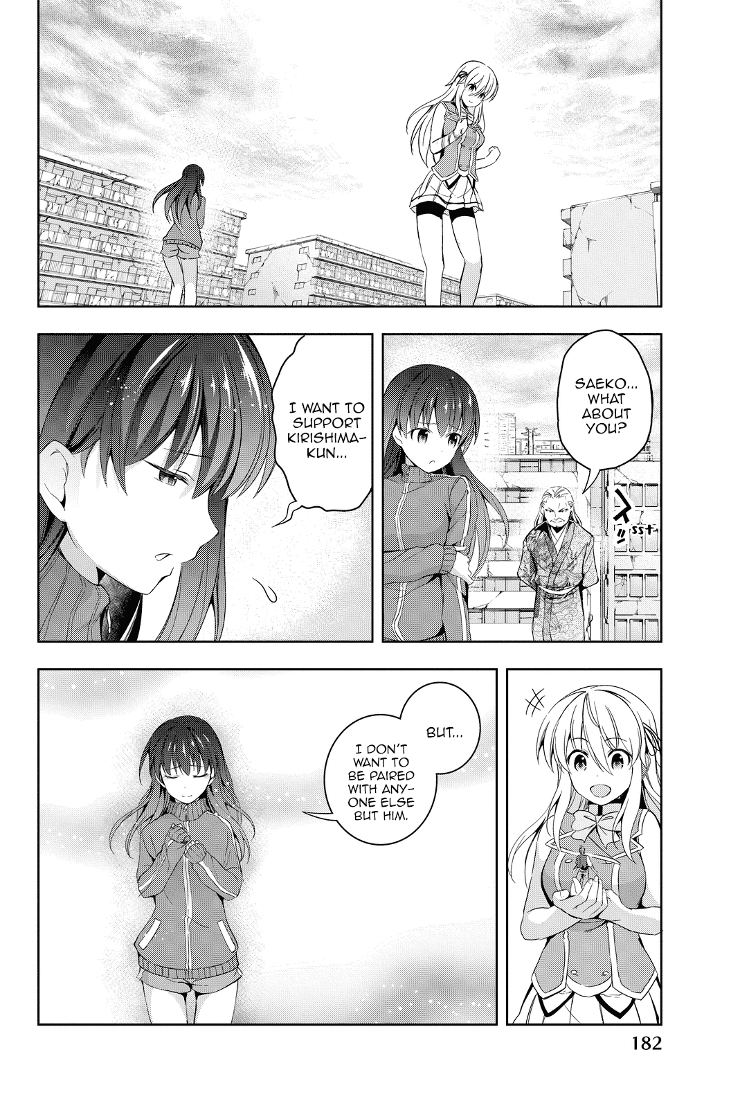 Giant Warrior Nagi Chapter 9 page 32 - Chapter 9: Barrage #9 Giant Warrior [nagi] [END]