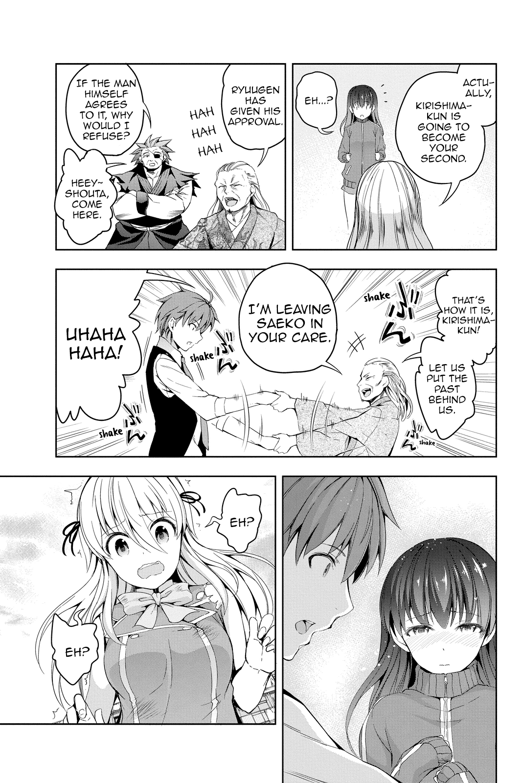 Giant Warrior Nagi Chapter 9 page 33 - Chapter 9: Barrage #9 Giant Warrior [nagi] [END]