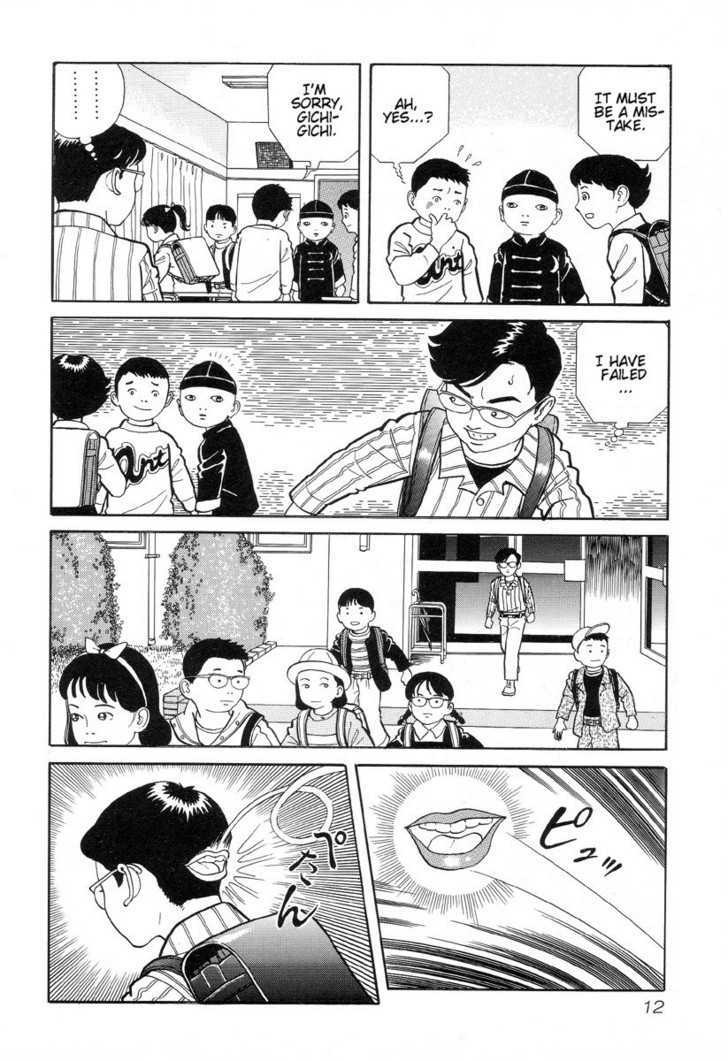 Gichi Gichi Chapter 1 page 14 - Chapter 1