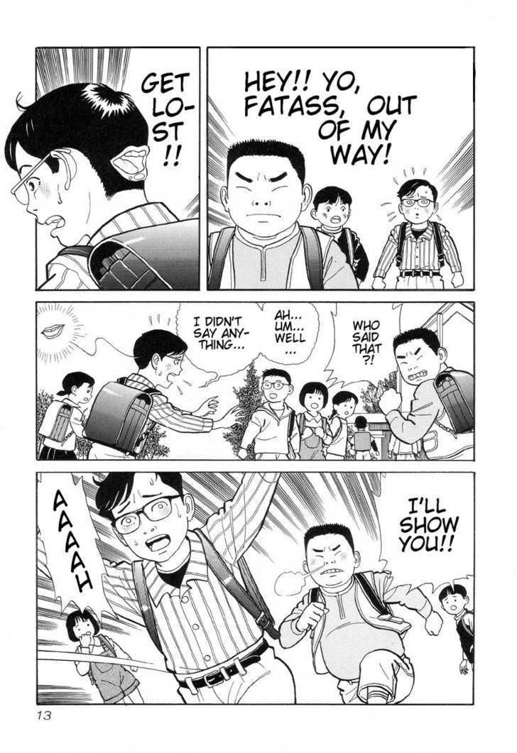 Gichi Gichi Chapter 1 page 15 - Chapter 1