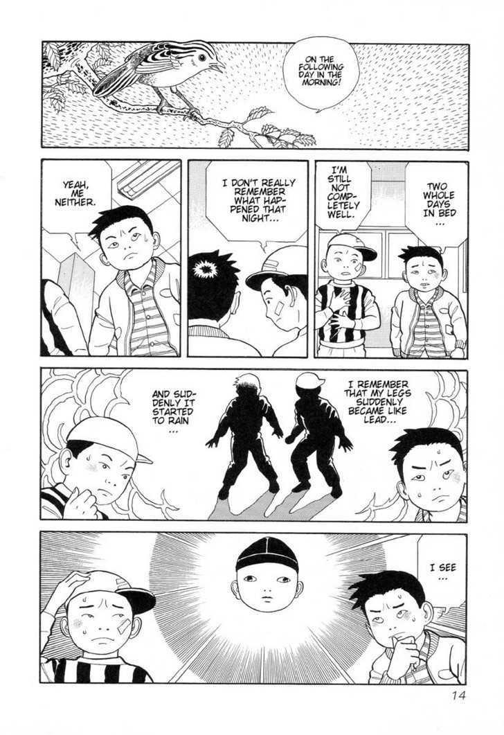 Gichi Gichi Chapter 1 page 16 - Chapter 1