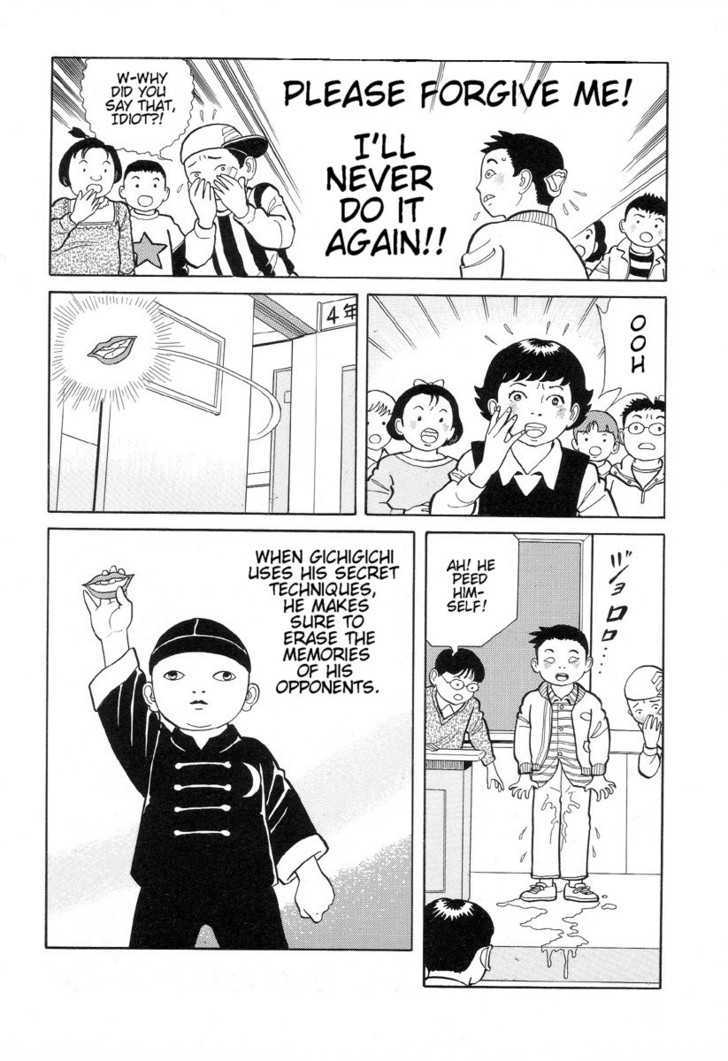 Gichi Gichi Chapter 1 page 18 - Chapter 1